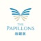 “The Papillons E-Form” app is designated for the owners of The Papillons