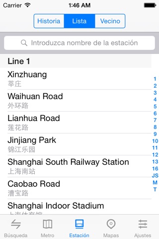 MetroMan Shanghai screenshot 4