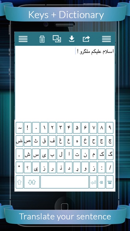 Pashto Dictionary + Keys screenshot-4