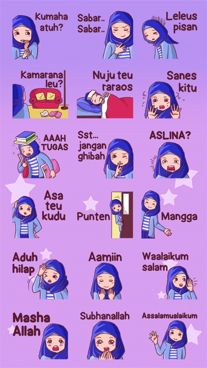 Euis Geulis Hijab Girl Sunda screenshot-3