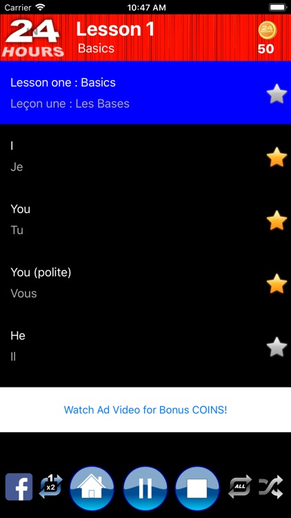 In 24 Hours Learn French