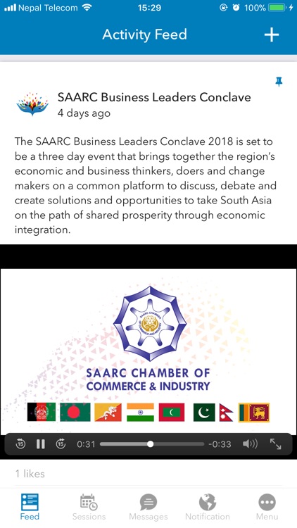 SAARC Business LeadersConclave