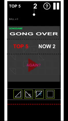 Game screenshot GONGGAME hack