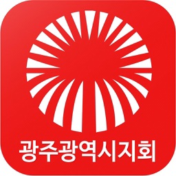 대한노래연습장업협회 중앙회 광주광역시지회
