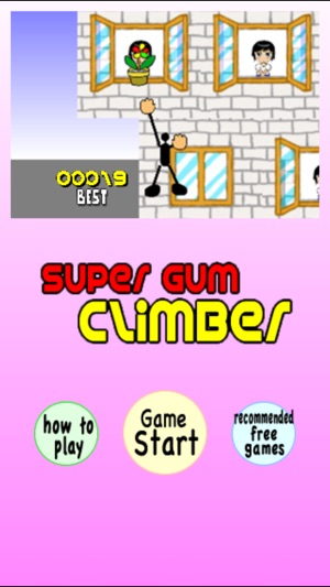 Super Gum Climber(圖1)-速報App