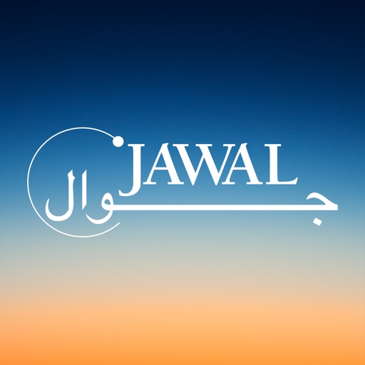 Jawal iOS App