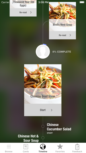 Complete Chinese Cookbook(圖1)-速報App