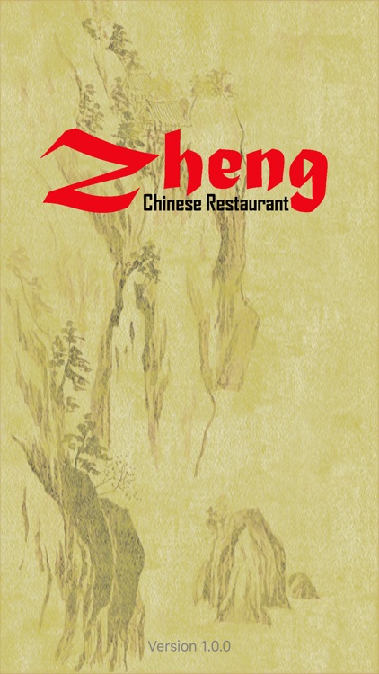 Zheng Chinese Restaurant