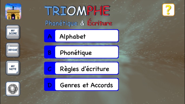 Triomphe(圖1)-速報App