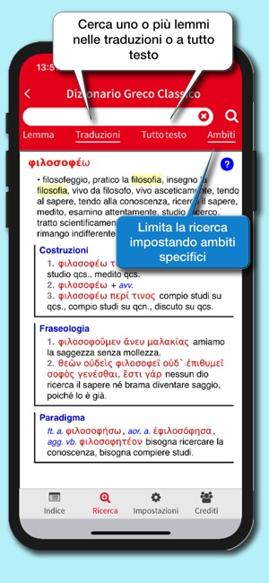 Dizionario Greco Classico(圖4)-速報App