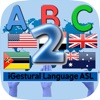 iGestural Language ASL II