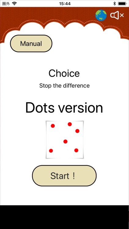 Choice Dots version