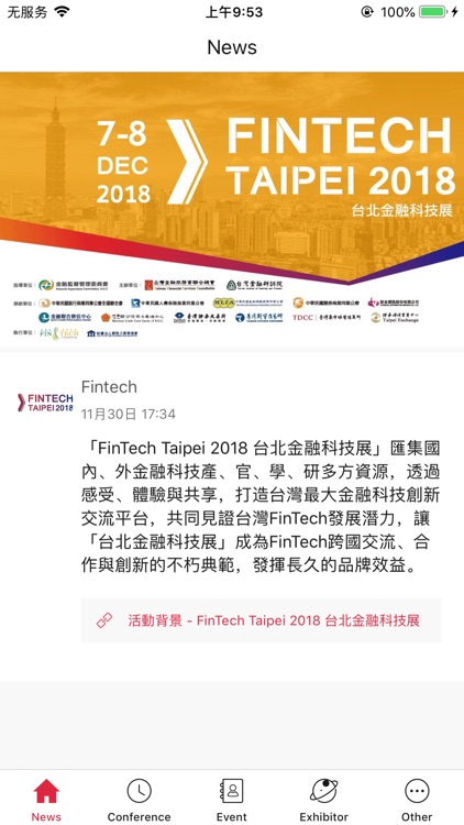 FINTECH TAIPEI