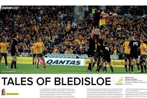 Stadium Magazine screenshot 4