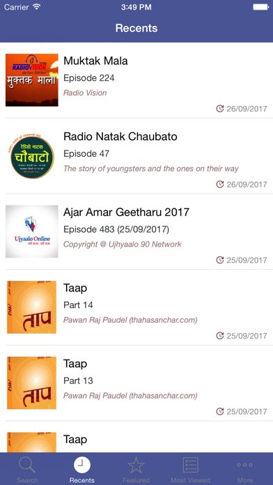 Nepali Audio Book screenshot 2
