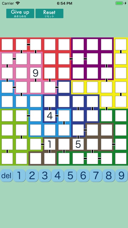 Joint Number Place screenshot-4