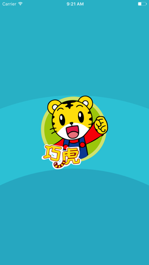 Cute Tigers 巧虎 - kid education(圖1)-速報App