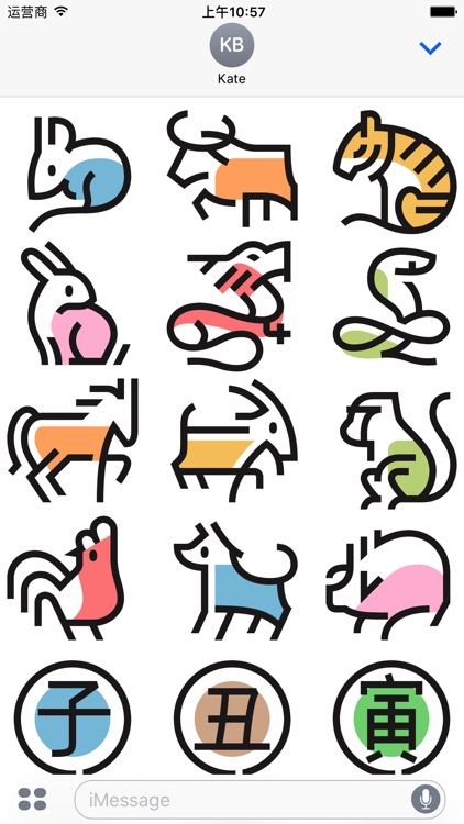 Chinese Zodiac Sticker