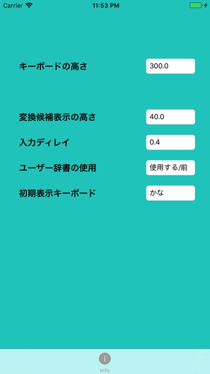 もずにっく