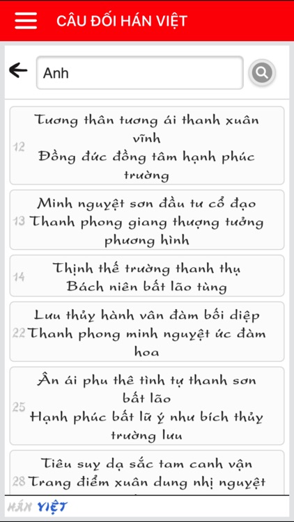 Câu đối Hán Ngữ tuyển chọn screenshot-4