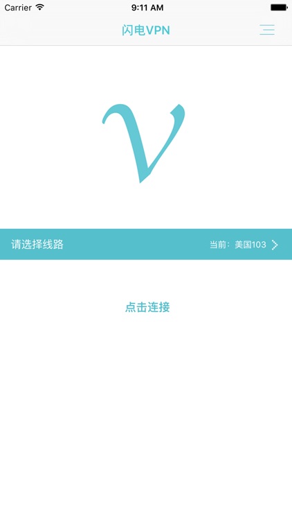 闪电VPN-这是一款VPN高效网络加速神器 by Xulai Chen