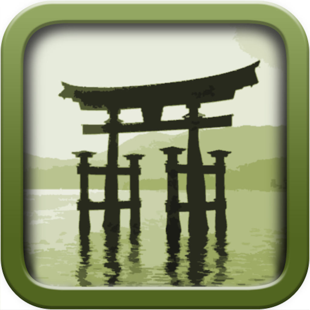 Flash Japan App Icon