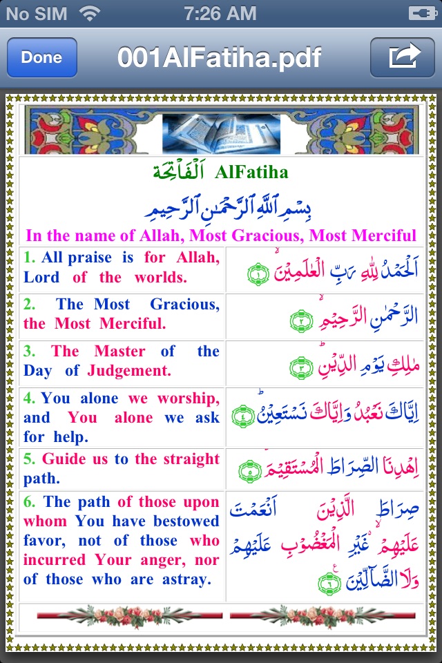 Quran in Colors Arb-Eng InPak screenshot 3