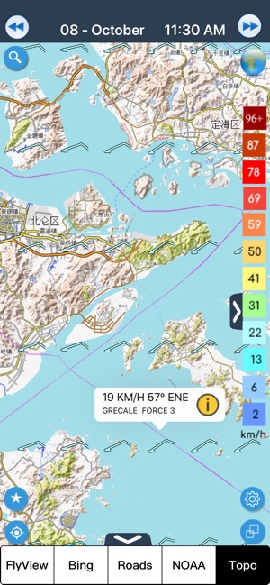 風預報 wind forecast(圖1)-速報App