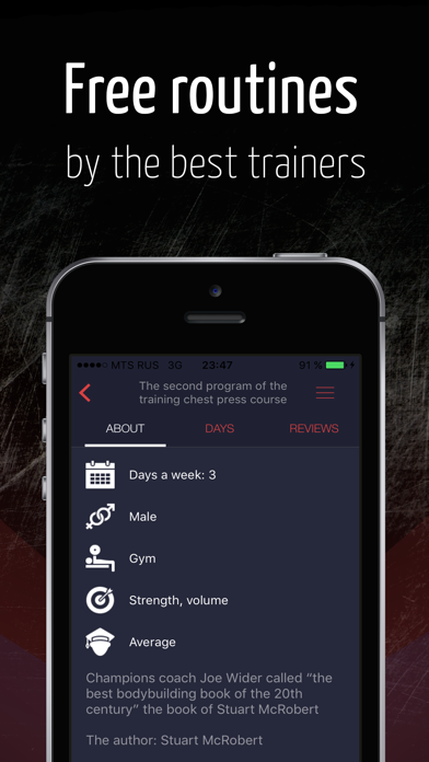 GymUp - workout notebook screenshot 2