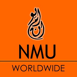 NMU Worldwide-LogisticApp