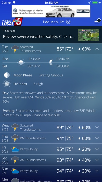 WPSD Radar screenshot-4