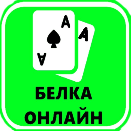 Belka online icon