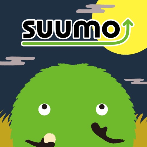 お部屋探しはSUUMO(スーモ)不動産検索アプリ