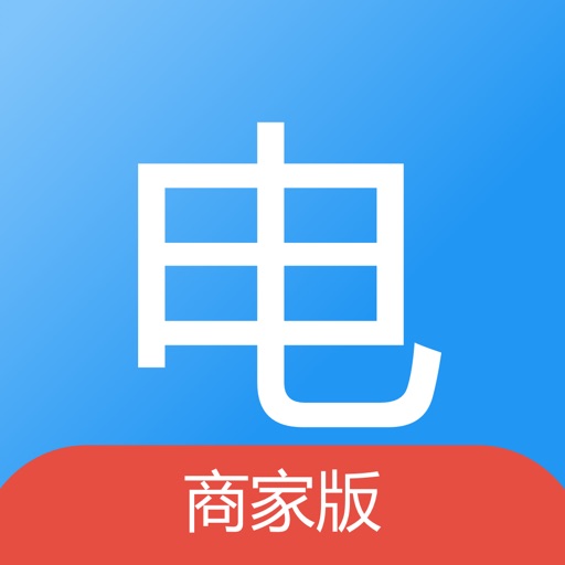 雷小电商家版 icon