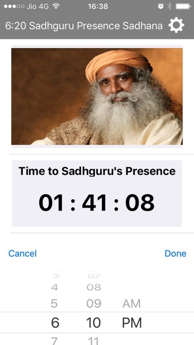 Sadhguru Presence Sadhana screenshot 2
