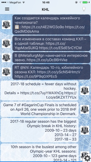 DoubleT for KHL(圖1)-速報App