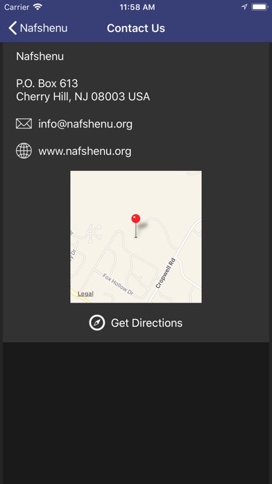 Nafshenu screenshot 4