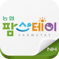 농협 팜스테이 PC 용