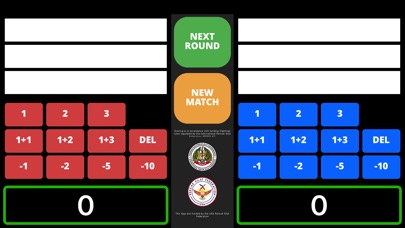 Silat Scoring screenshot 2