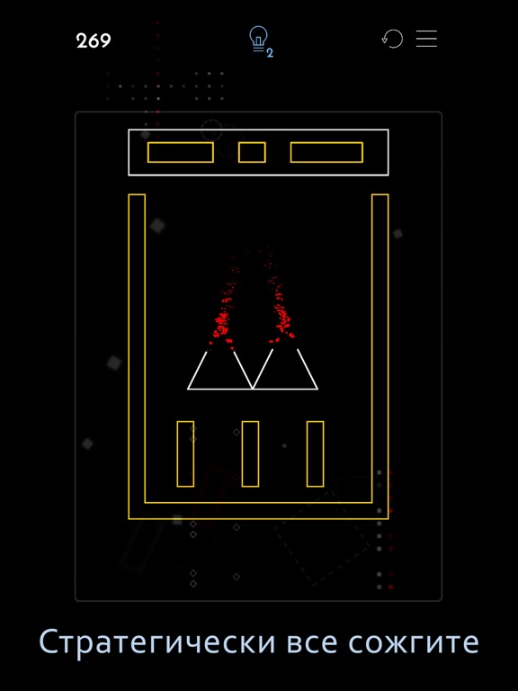 Скачать игру Ignis - Развивающая игра