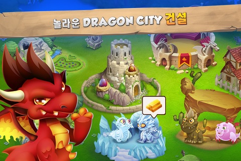 Dragon City - Breed & Battle! screenshot 4