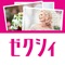 ウエディングドレスやヘアスタイル、ブーケ、ウェルカムボード等の結婚・結婚式の準備はもちろん、ブライダルフェアや式場も実例や投稿を参考に探せる、花嫁同士のSNS。