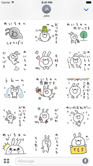 MAY Stickers(圖3)-速報App