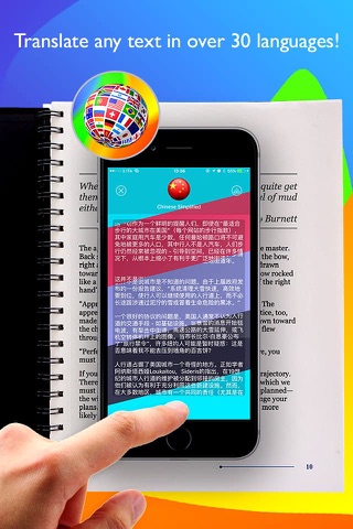 Translator Color Edition screenshot 2