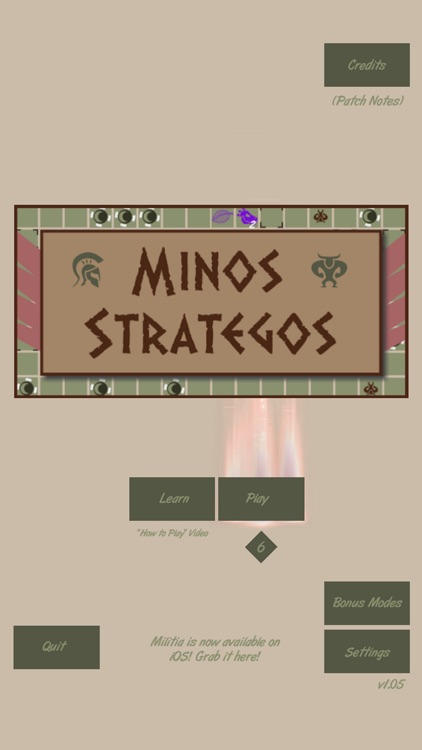 Minos Strategos