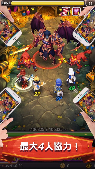 ハイパーヒーローズのスクリーンショット4 ハイパーヒーローズのスクリーンショット4