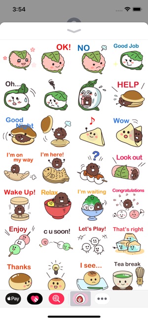 Japanese Sweets Stickers(圖2)-速報App