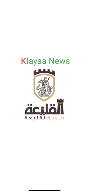 Klayaa News(圖1)-速報App