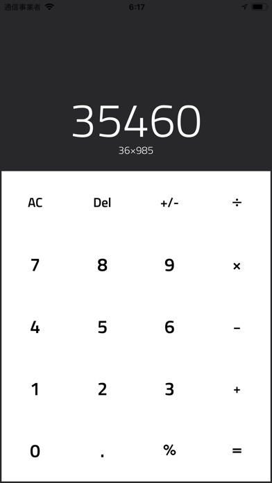 color calculator screenshot 2