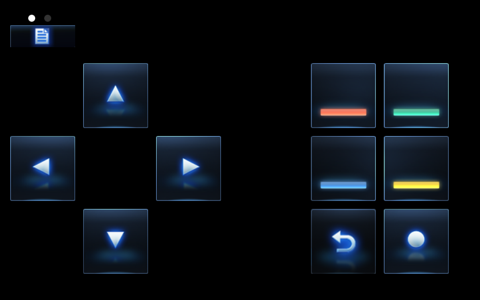 Panasonic Blu-ray Remote 2012 screenshot 4